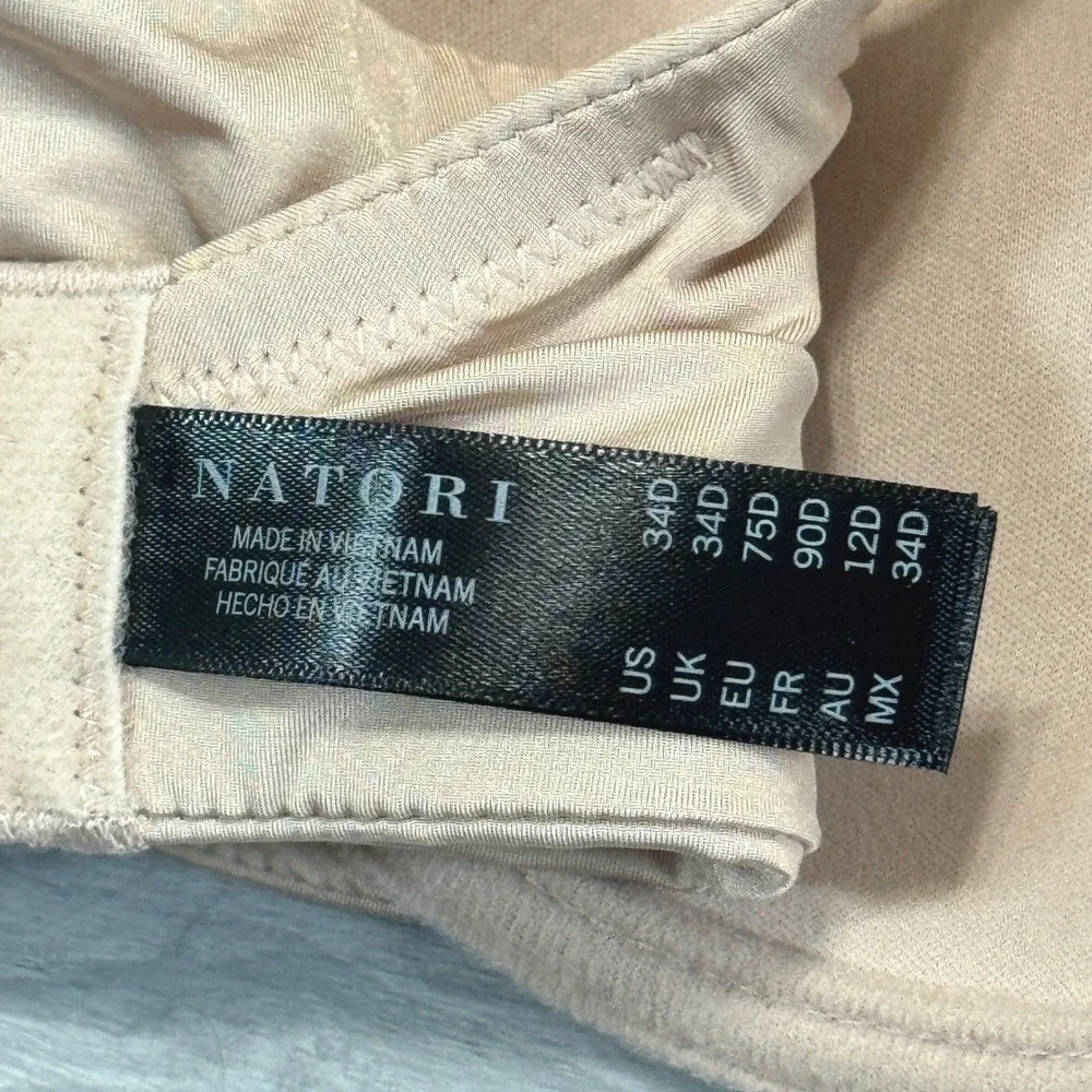 Natori Liquid Underwire Bra 731325 Light Mocha 34D Full Coverage Tan NWT